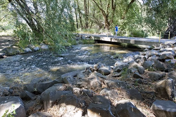 Irene Rinehart Riverfront Park